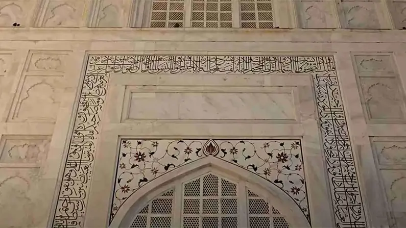 Bakom Taj Mahal: 10 fakta som inte står i guideboken